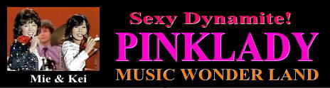 TE2様HP 「SexyDynamite! PINKLADY」様